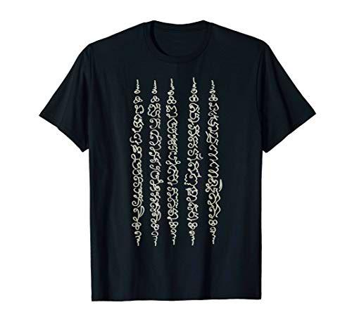 Sak Yant Tatuaje Hah Taew mágico de Tailandia de 5 líneas Camiseta