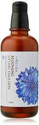 All Natural Blooming Lifting Emulsion, 130 mililitros