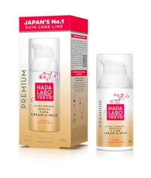 Hada Labo Tokyo Premium Nachtcreme Hidratante facial antienvejecimiento con ácido hialurónico