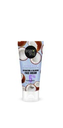 ORGANIC SHOP COCONUT CREMA FACIAL 5% PANTENOL 50ML