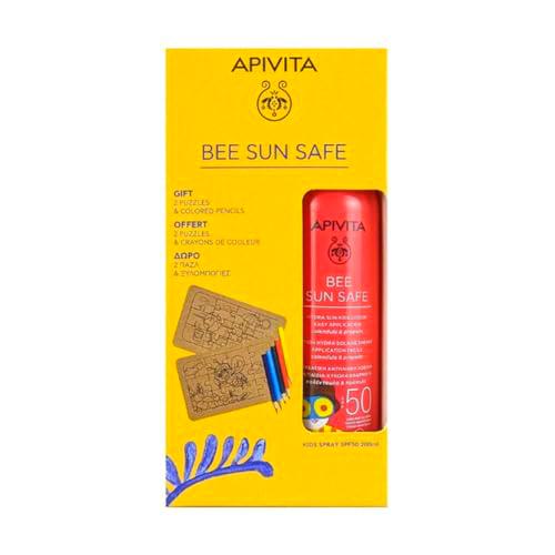 HOMEHOT APIVITA PROMOCIÓN - Hydra Sun Spray Infantil SPF50 + Regalo